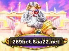 269bet visual 2